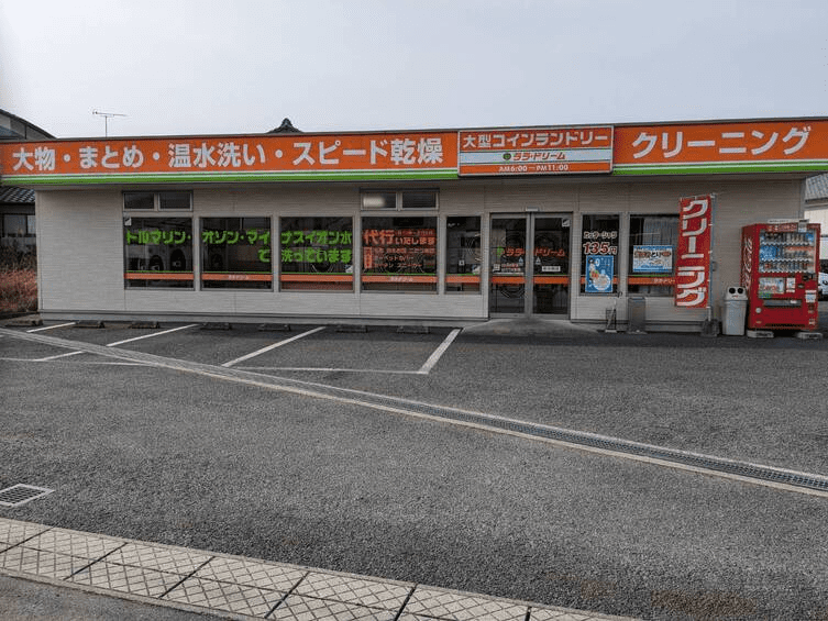 田原店（ララドリーム）